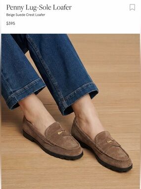 Veronica Beard Beige Suede Penny Lug-Sole Loafers